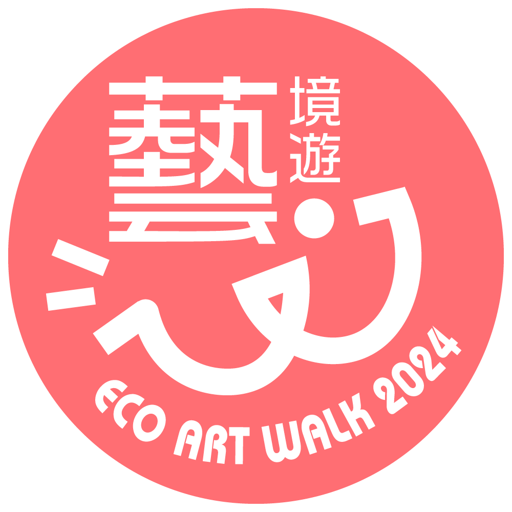 eco art walk